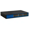 سوییچ 24 پورت ایزی‌گیگز مدل SWU-1201-24G