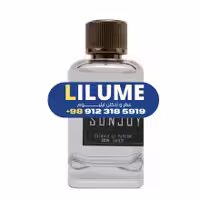 عطر ادکلن سانجوی الایو 100 میل زنانه