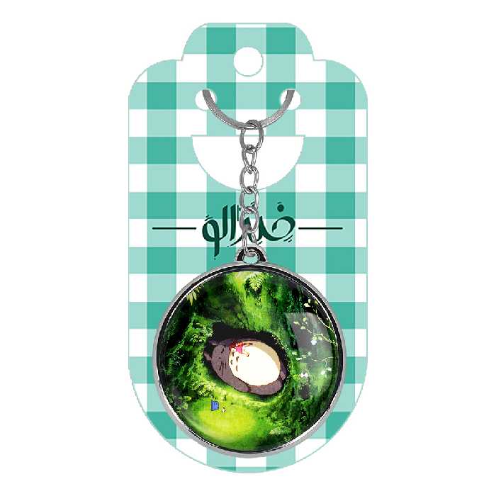 جاکلیدی خندالو طرح توتورو و می انیمه توتورو مدل دوطرفه کد 1281812815