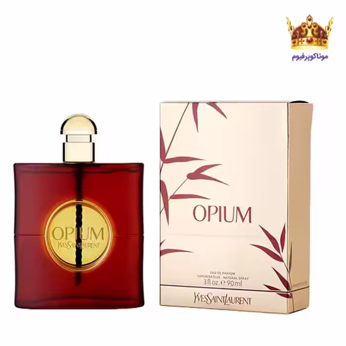 ادکلن ایوسن لورن اوپیوم ادو پرفیوم زنانه | قیمت ایوسن لورن اوپیوم ادو پرفیوم زنانه | Yves Saint Laurent OPIUM for women Eau De Perfume For Women | موناکوپرفیوم