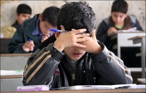 بررسی آموزش و پرورش اثر بخش و مفید