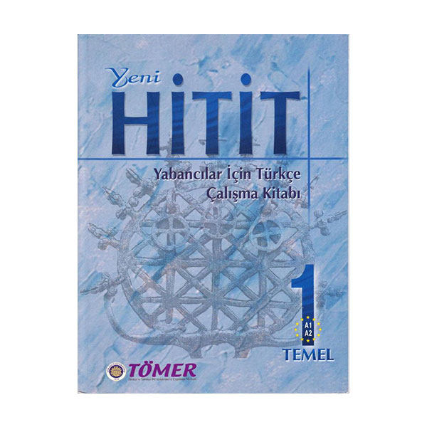 کتاب Yeni Hitit 1 اثر Dr N Engin Uzun نشر ابداع