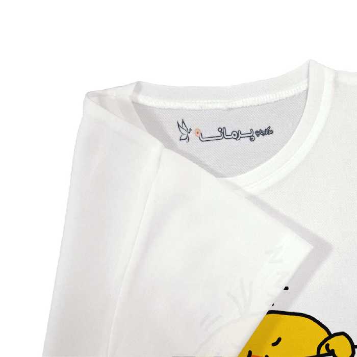 تی شرت بچگانه پرمانه  کد pmt.3199