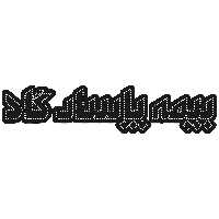 تابلو ال ای دی آیاز طرح بیمه پاسارگاد کد 550W