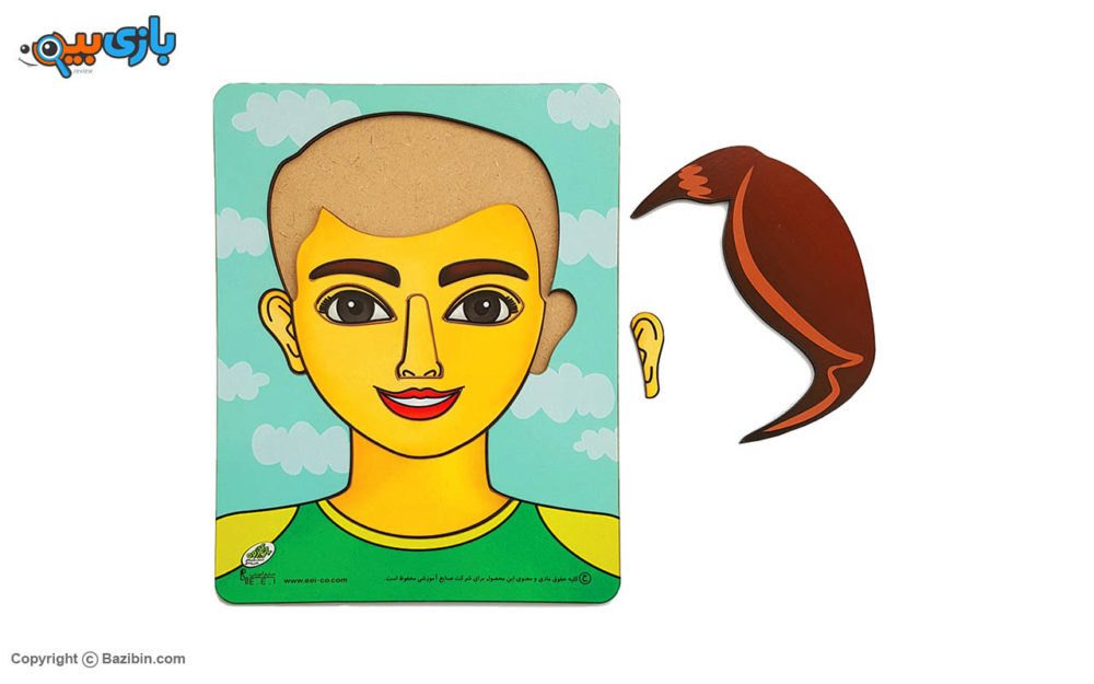 Игрушка-головоломка для лица от E.E.I
