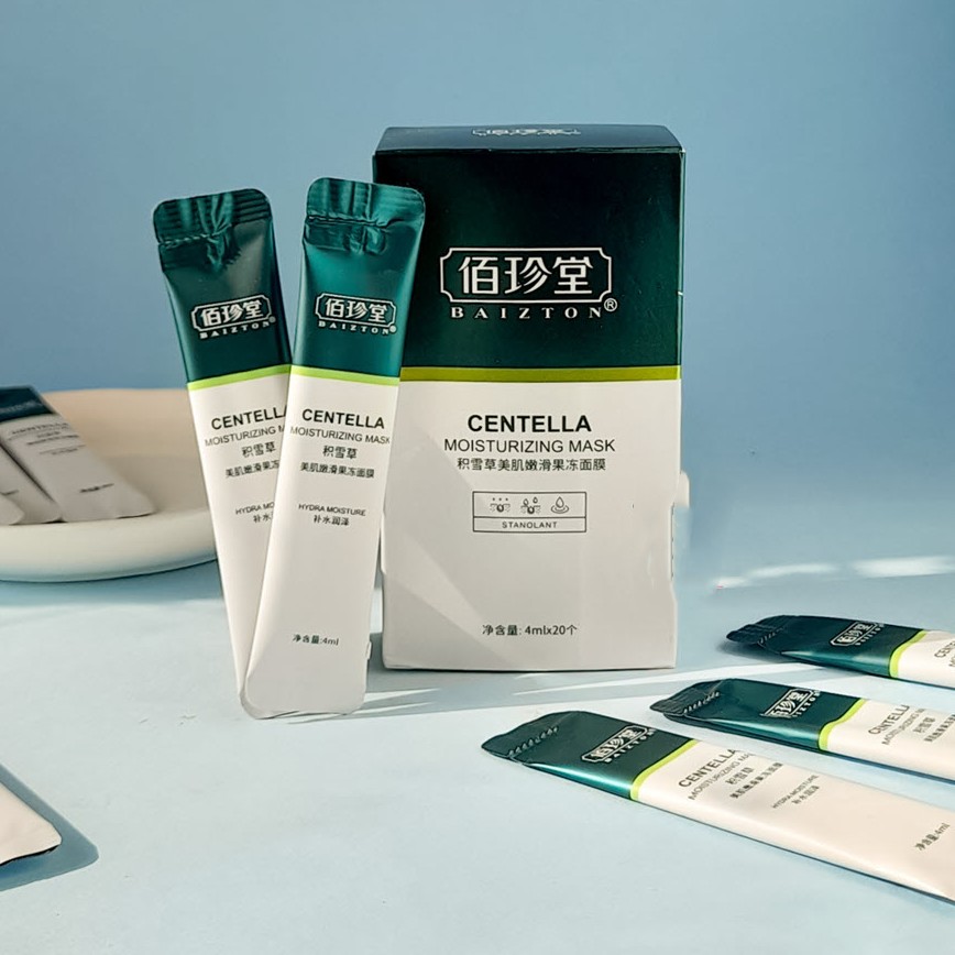 ماسک خواب ساشه ای گیاه سنتلا.ماسک خواب ساشه ای)