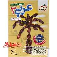 تست پرسش های چهارگزینه ای عربی دوازدهم رشته انسانی - فروشگاه کتاب اشراق