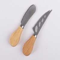 کارد صبحانه 2 تایی