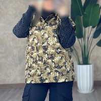 وست چریکی ترگال کد4