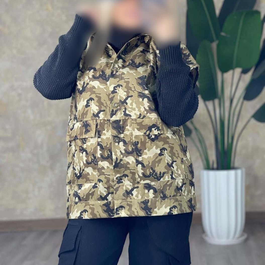 وست چریکی ترگال کد4