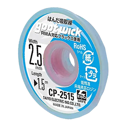 سیم قلع کش Goot Wick 25mm CP-2515