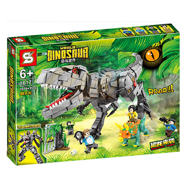 ساختنی اس وای مدل دایناسور پارک ژوراسیک کد 1617