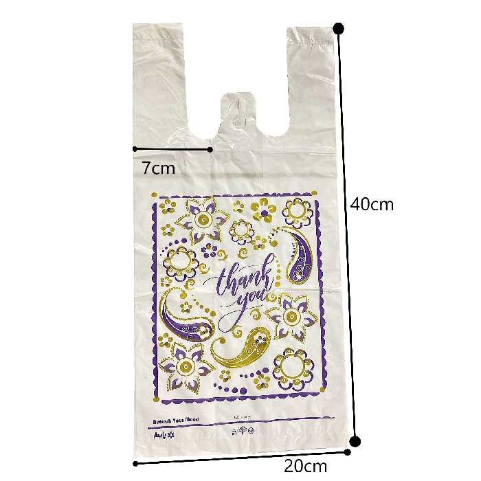 نایلون بسته بندی مدل دسته دار 40.30 بسته 50 عددی