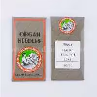 سوزن 18 اچ آ ارگان اصل