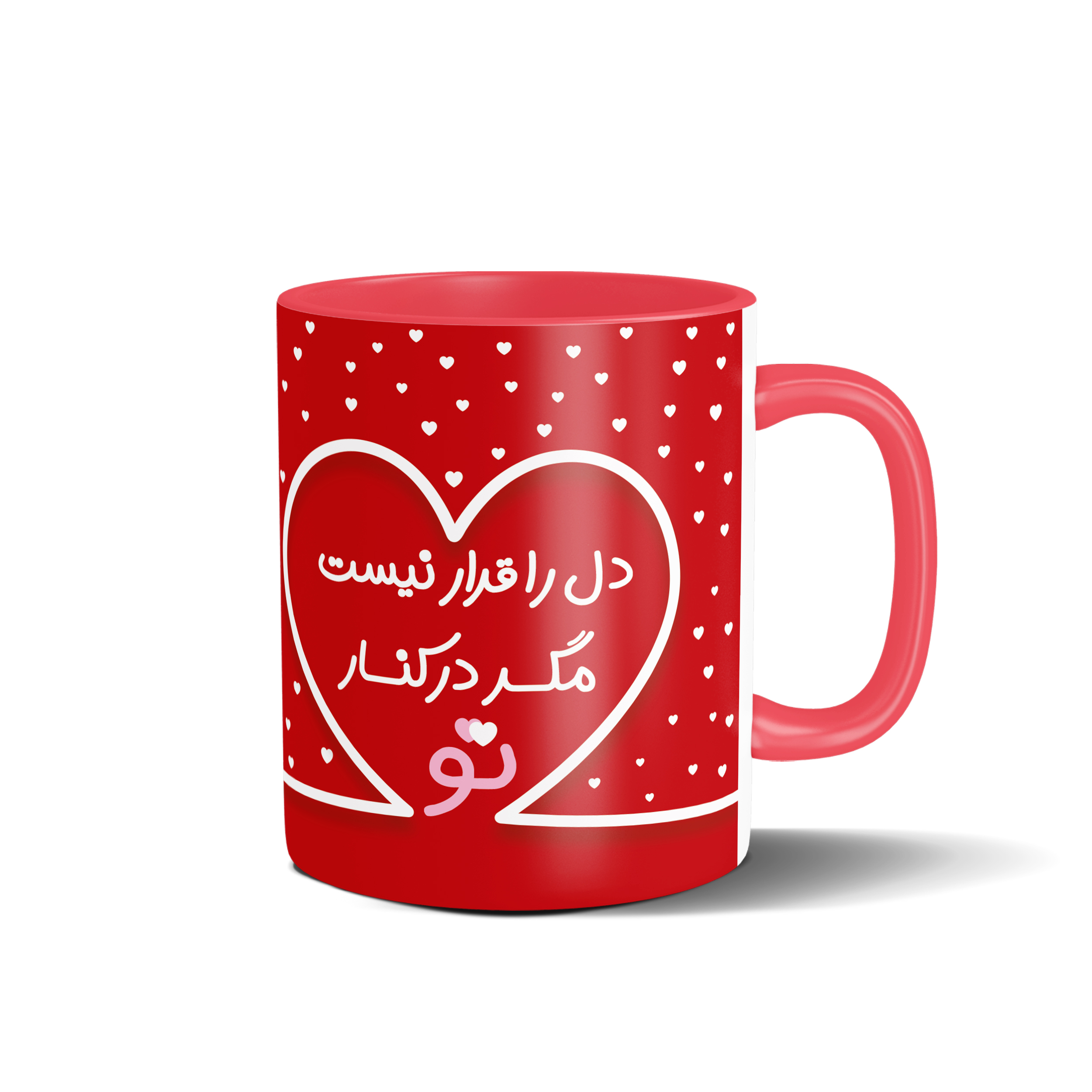 ماگ طرح عاشقانه کد R20141