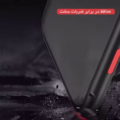 کاور گاردتک مدل MBC-PCH مناسب برای گوشی موبایل سامسونگ Galaxy A13 4G