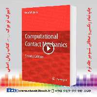 Computational Contact Mechanics 2nd Edition