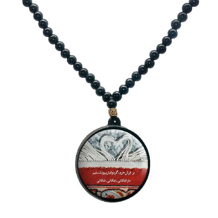 گردنبند پرمانه طرح امام رضا کد pmd.23607 مدل دو طرفه