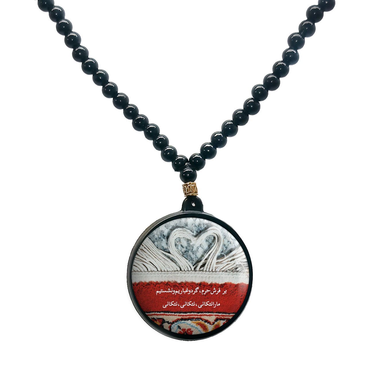 گردنبند پرمانه طرح امام رضا کد pmd.23607 مدل دو طرفه
