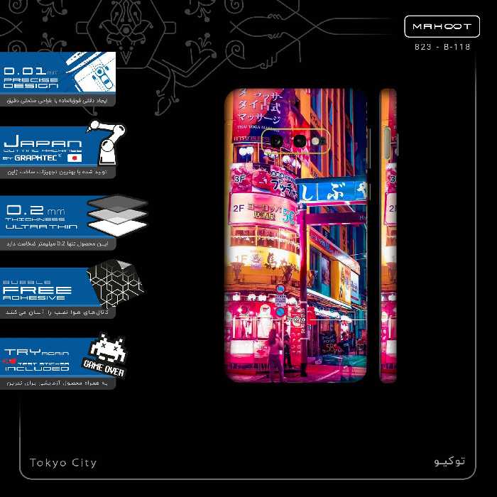 برچسب پوششی ماهوت مدل Tokyo City-FullSkin مناسب برای گوشی موبایل سامسونگ Galaxy S10e