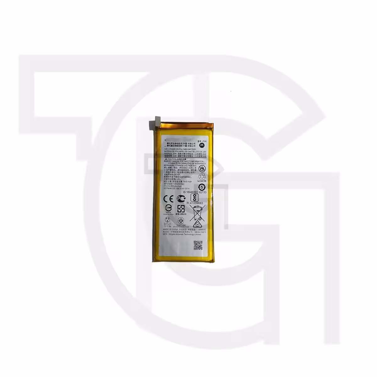 باتری موتورولا (JT40) Battery Motorola