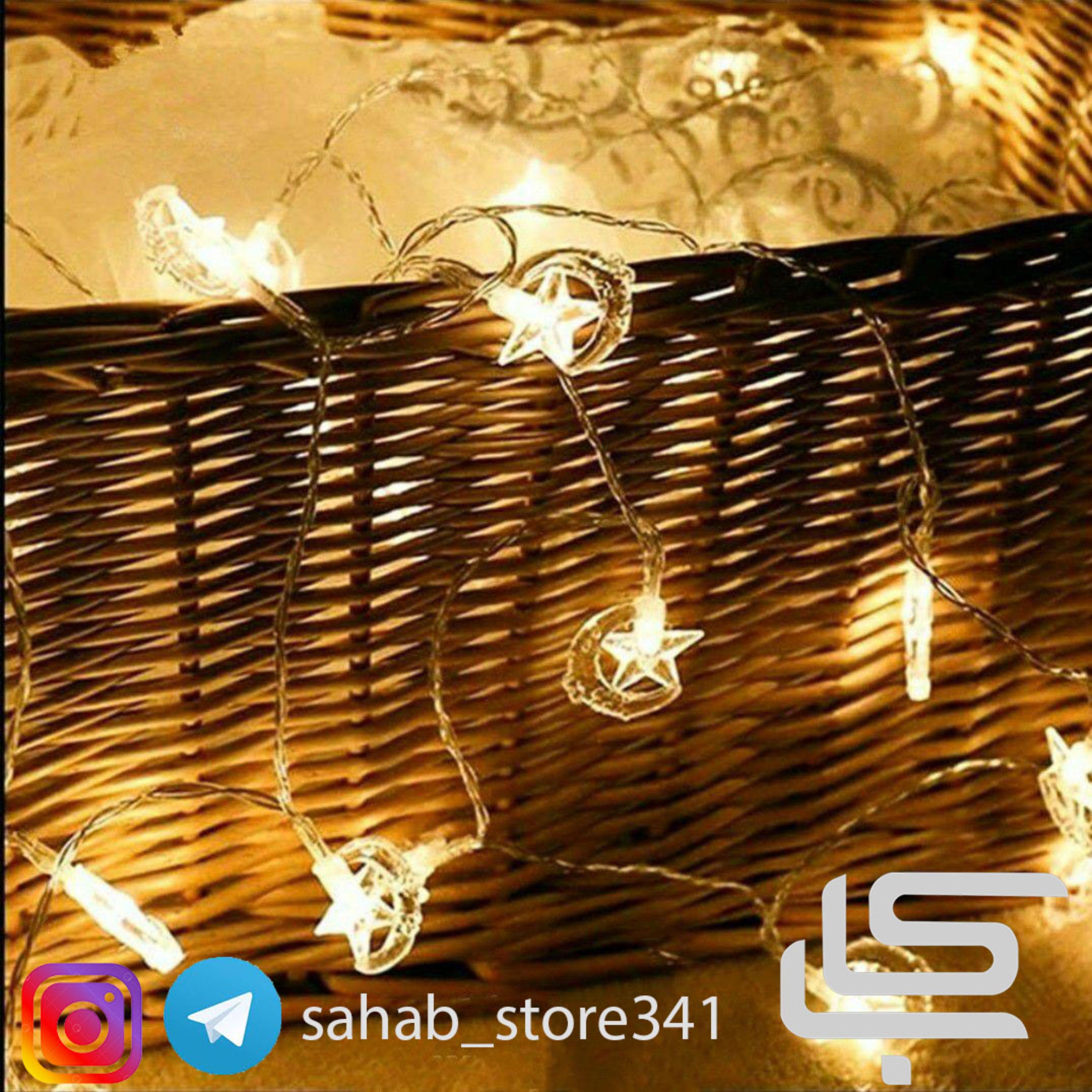 ریسه ماه ستاره کریستالی 9 متری
