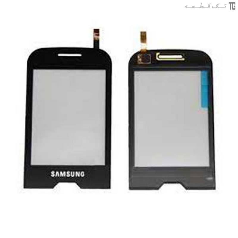 تاچاسکرین سامسونگ (مشکی) Touch Screen Samsung La Fleur S7070