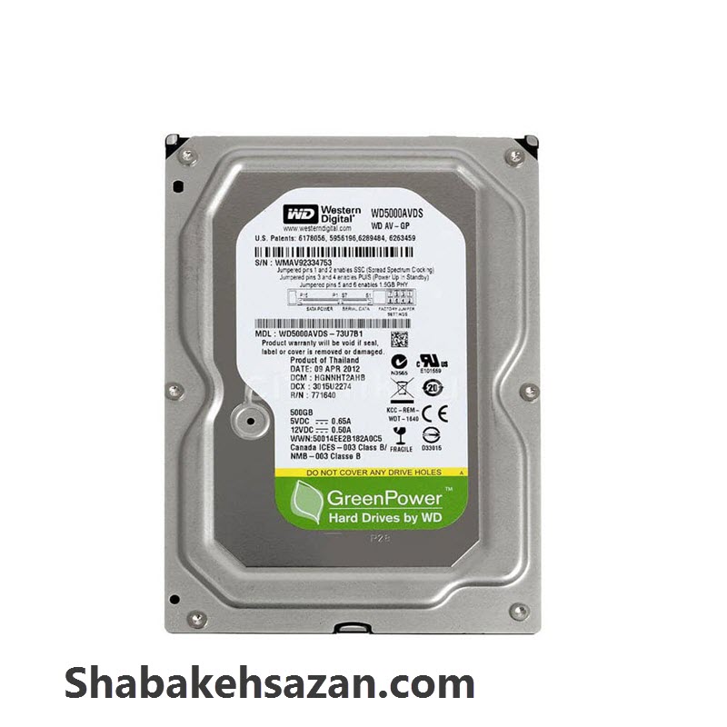 هارد دیسک اینترنال وسترن دیجیتال مدل WD-AV-GP WD5000AVDS ظرفیت 500 گیگابایت