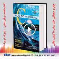 C How to Program 9th Edition | Deitel | 2021