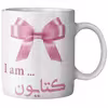 ماگ ماگستان مدل کتایون
