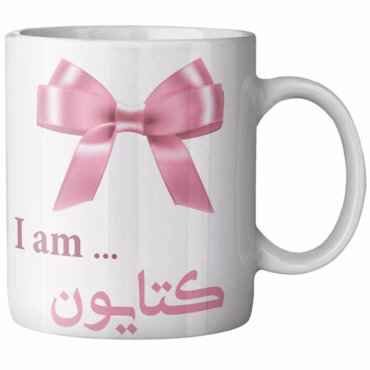 ماگ ماگستان مدل کتایون