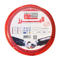 سیم برق افشان 1 در 4 اعتماد کابل البرز مدل ETM14R