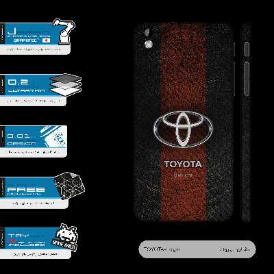 برچسب پوششی ماهوت مدل TOYOTA-FullSkin مناسب برای گوشی موبایل اچ تی سی Desire 816