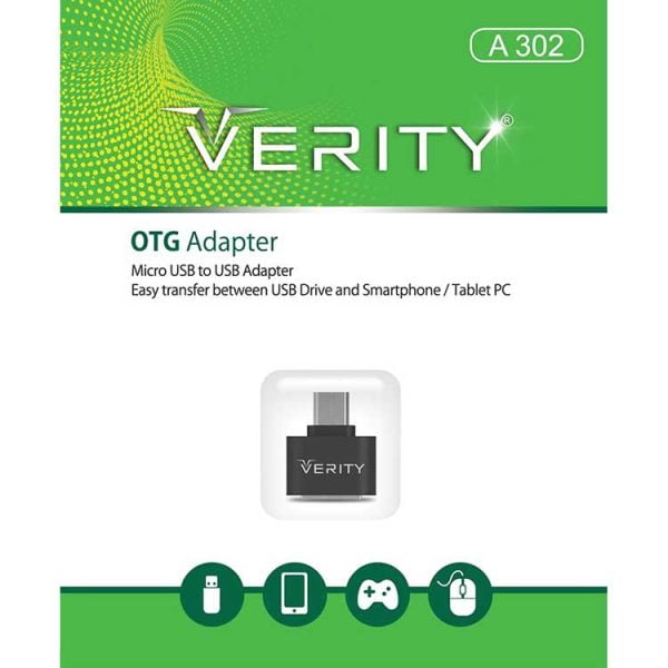 قیمت و خرید OTG میکرو وریتی مدل A302 - بهاری موبایل