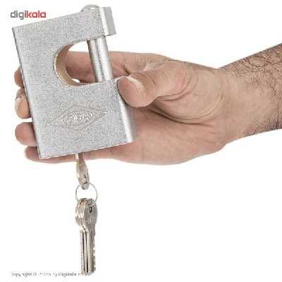 قفل کتابی گیرا مدل 010