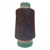 نخ سردوز مدل b300 