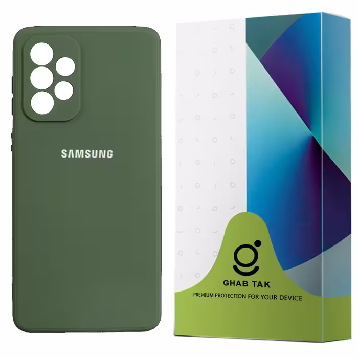 کاور مدل GRD05B مناسب برای گوشی موبایل سامسونگ Galaxy A23 5G