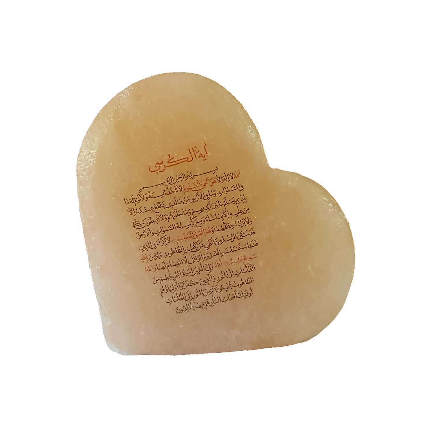 دکوری سنگ نمک طرح قلب کد ATK065