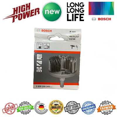 مته گردبر  بوش مدل XBO8 مجموعه 8 عددی