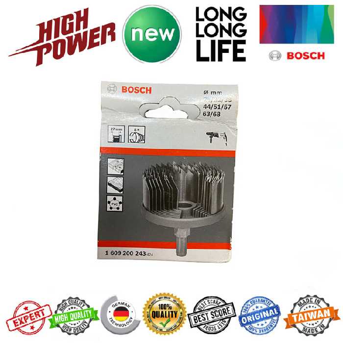 مته گردبر  بوش مدل XBO8 مجموعه 8 عددی