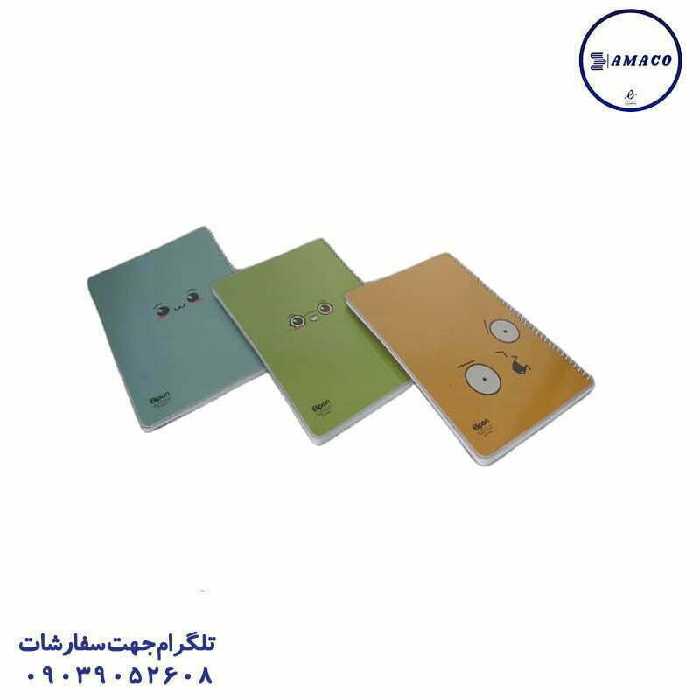 دفتر 60 خطی 2 جلدی الیپون