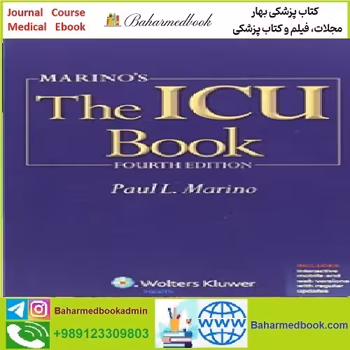 Marino's The ICU Book with Updates TRUE PDF price 1€ - کتاب پزشکی بهار
