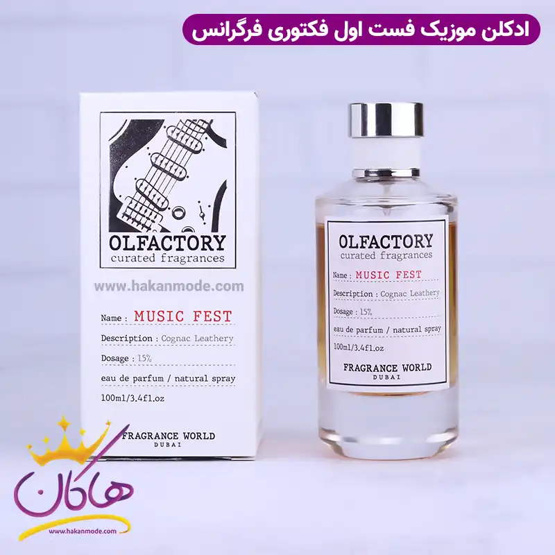 ادکلن فرگرانس مردانه جاز کلاب اولفکتوری