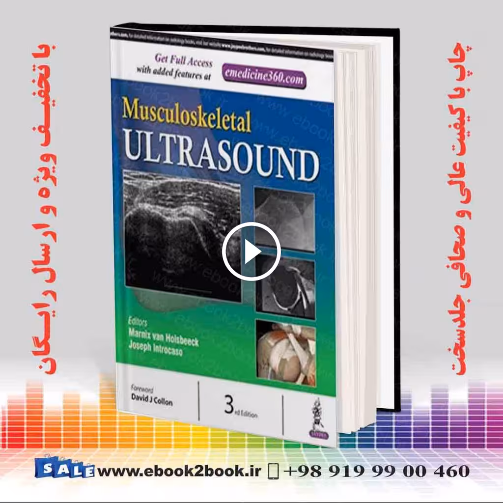 Musculoskeletal Ultrasound 3rd Edition