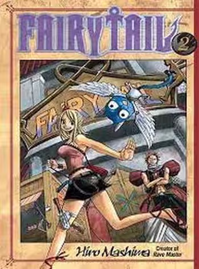 FAIRY TAIL 2 | مرکز فرهنگی آبی