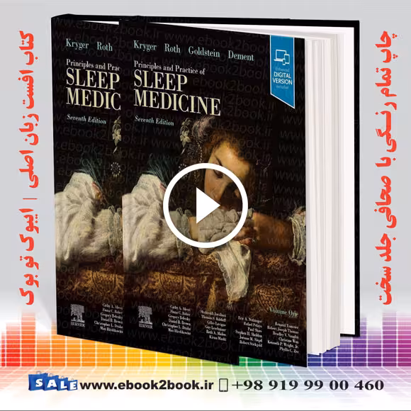 Principles and Practice of Sleep Medicine 7th Edition