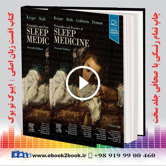Principles and Practice of Sleep Medicine 7th Edition