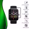 محافظ صفحه نمایش تراستکتور مدل PMTA مناسب برای ساعت هوشمند شیایومی maimo watch
