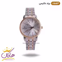 ساعت داتیس زنانه نقره ای رزگلد صفحه شاین 8553/3