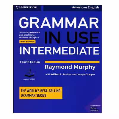 کتاب Grammar In Use Intermediate اثر Raymond Murphy انتشارات آرماندیس